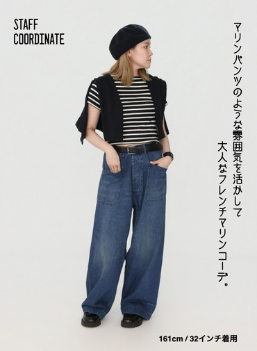 デッキトラウザーズ / UNISEX USN DENIM DECK TROUSERS&nbsp; 詳細画像 Indigo 2