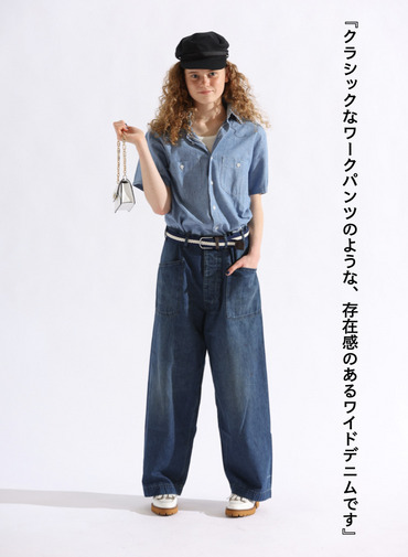 デッキトラウザーズ / UNISEX USN DENIM DECK TROUSERS&nbsp; 詳細画像 Indigo 1