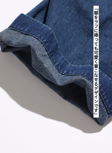 デッキトラウザーズ / UNISEX USN DENIM DECK TROUSERS&nbsp; 詳細画像 Indigo 10