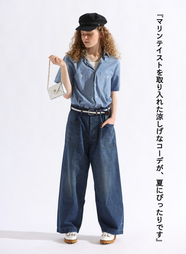 デッキトラウザーズ / UNISEX USN DENIM DECK TROUSERS&nbsp; 詳細画像 Indigo 2