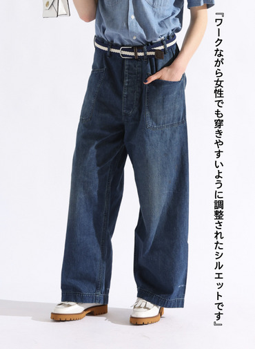 デッキトラウザーズ / UNISEX USN DENIM DECK TROUSERS&nbsp; 詳細画像 Indigo 4