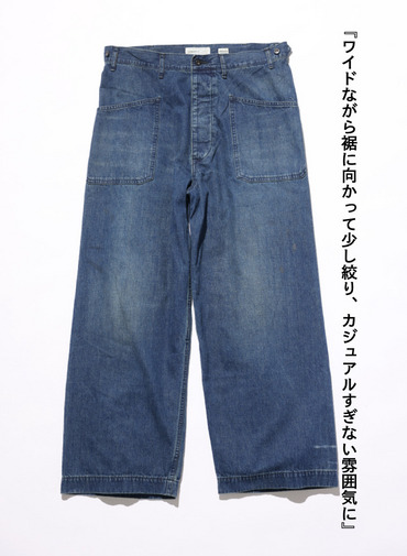デッキトラウザーズ / UNISEX USN DENIM DECK TROUSERS&nbsp; 詳細画像 Indigo 5