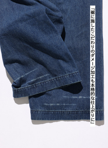デッキトラウザーズ / UNISEX USN DENIM DECK TROUSERS&nbsp; 詳細画像 Indigo 9