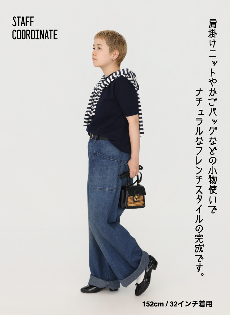 デッキトラウザーズ / UNISEX USN DENIM DECK TROUSERS&nbsp; 詳細画像 Indigo 4
