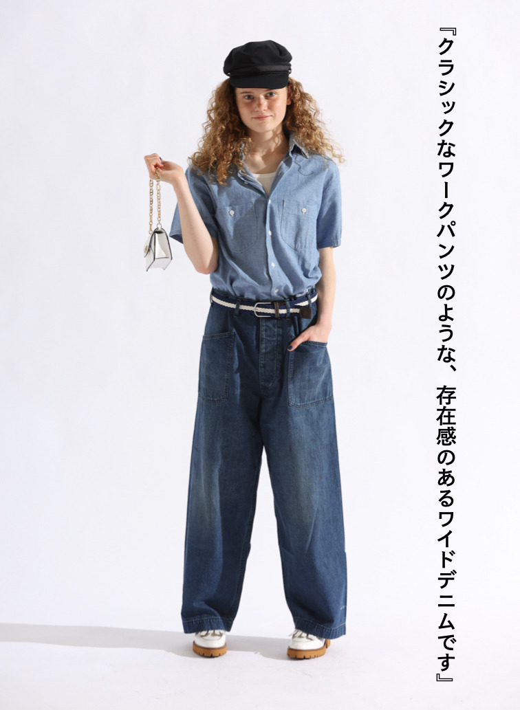 デッキトラウザーズ / UNISEX USN DENIM DECK TROUSERS&nbsp; 詳細画像 Indigo 1
