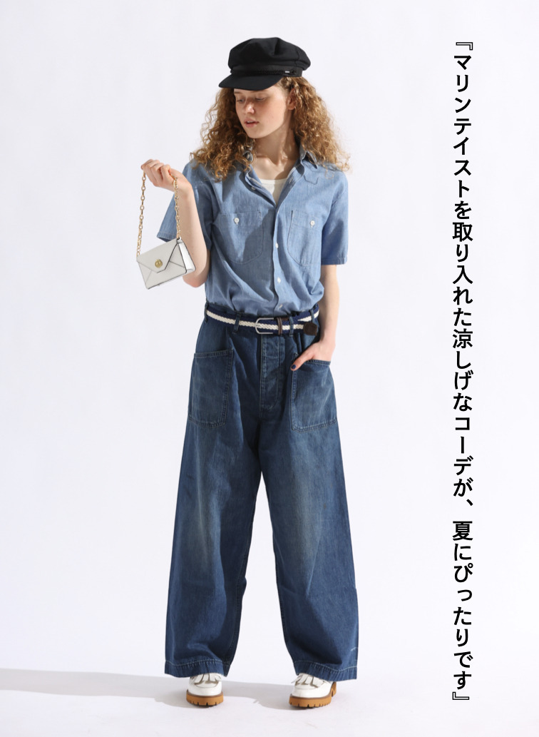 デッキトラウザーズ / UNISEX USN DENIM DECK TROUSERS&nbsp; 詳細画像 Indigo 2