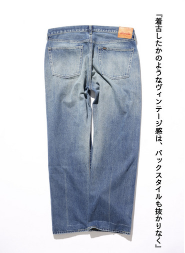 ヴィンテージストレートカット / WOMEN'S 13.5OZ SELVEDGE DENIM VINTAGE STRAIGHT CUT 詳細画像 Indigo 2
