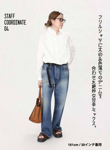 【ESSENTIALS】ヴィンテージストレートカット / WOMEN'S 13.5OZ SELVEDGE DENIM VINTAGE STRAIGHT CUT 詳細画像 Indigo 10