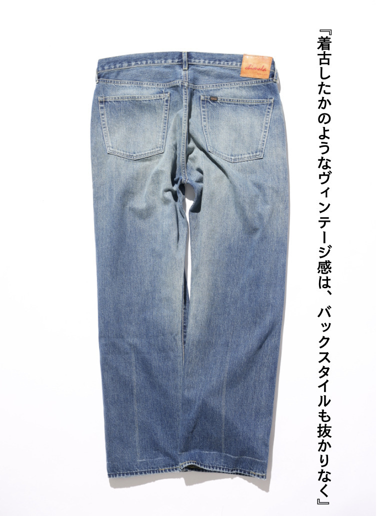 ヴィンテージストレートカット / WOMEN'S 13.5OZ SELVEDGE DENIM VINTAGE STRAIGHT CUT 詳細画像 Indigo 2