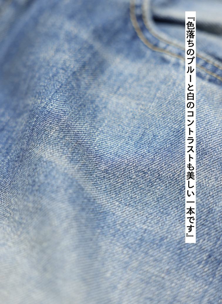 ヴィンテージストレートカット / WOMEN'S 13.5OZ SELVEDGE DENIM VINTAGE STRAIGHT CUT 詳細画像 Indigo 4