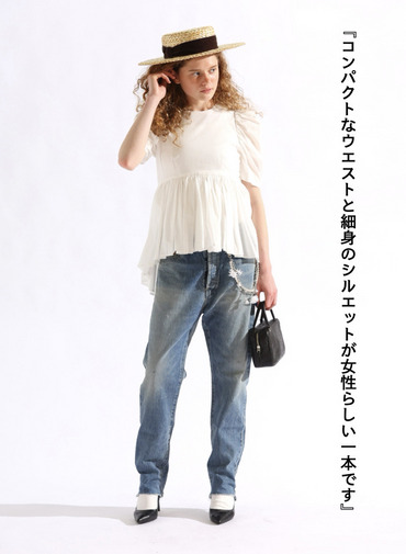 ナローテーパードカット / WOMEN'S 13.5OZ SELVEDGE DENIM NARROW TAPERED CUT 詳細画像 Indigo 1