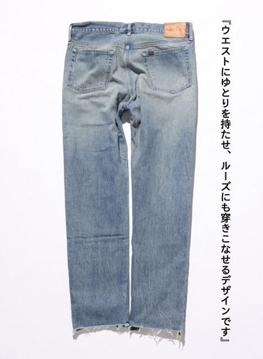 ナローテーパードカット / WOMEN'S 13.5OZ SELVEDGE DENIM NARROW TAPERED CUT 詳細画像 Indigo 6
