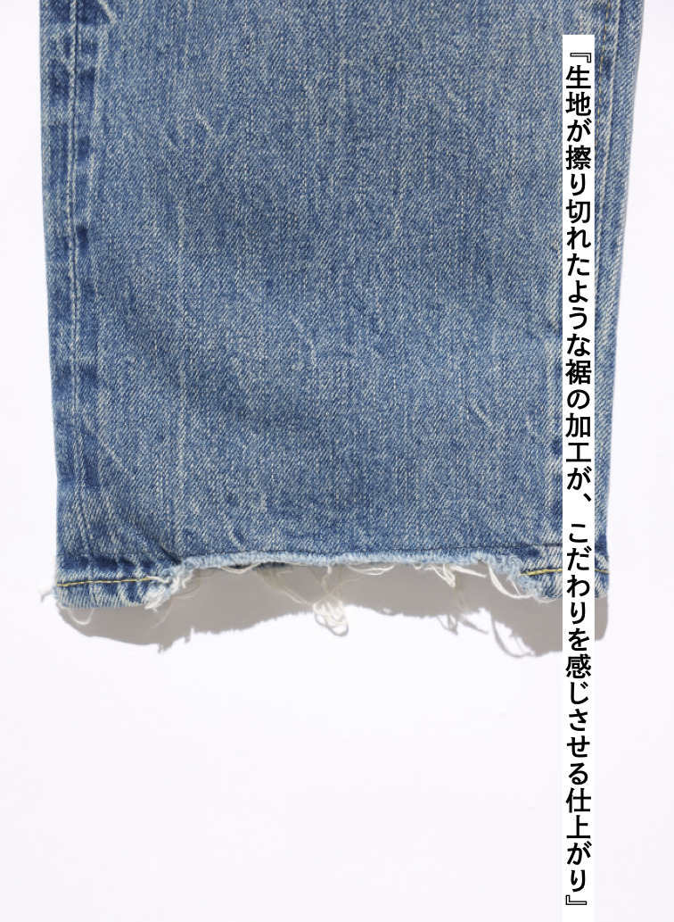 ナローテーパードカット / WOMEN'S 13.5OZ SELVEDGE DENIM NARROW TAPERED CUT 詳細画像 Indigo 10