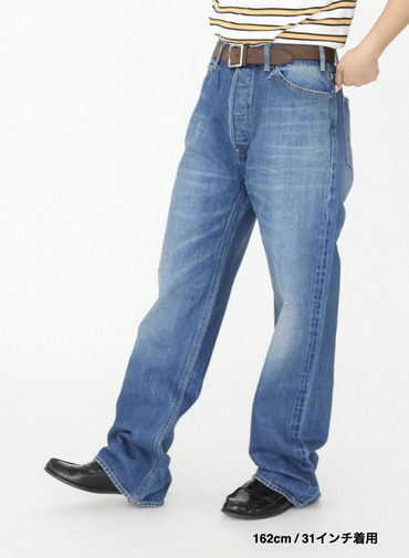 ナローストレートカット / WOMEN'S 13.5OZ SELVEDGE DENIM NARROW STRAIGHT CUT  詳細画像 Indigo 17