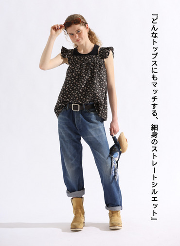 ナローストレートカット / WOMEN'S 13.5OZ SELVEDGE DENIM NARROW STRAIGHT CUT  詳細画像 Indigo 1