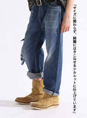 ナローストレートカット / WOMEN'S 13.5OZ SELVEDGE DENIM NARROW STRAIGHT CUT  詳細画像 Indigo 4