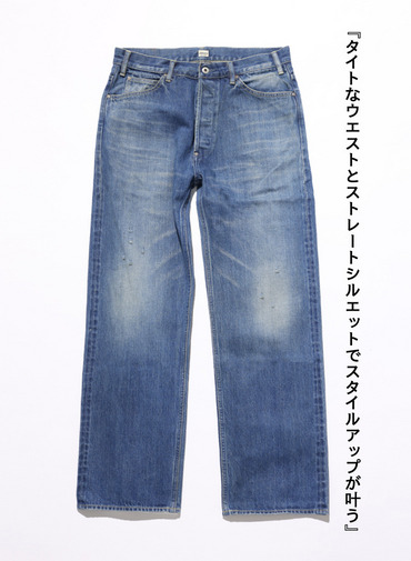 ナローストレートカット / WOMEN'S 13.5OZ SELVEDGE DENIM NARROW STRAIGHT CUT  詳細画像 Indigo 5