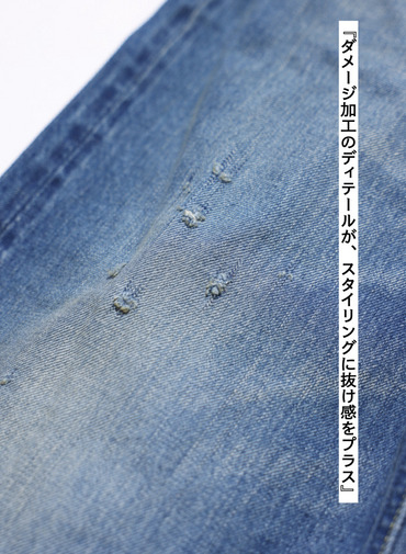 ナローストレートカット / WOMEN'S 13.5OZ SELVEDGE DENIM NARROW STRAIGHT CUT  詳細画像 Indigo 8