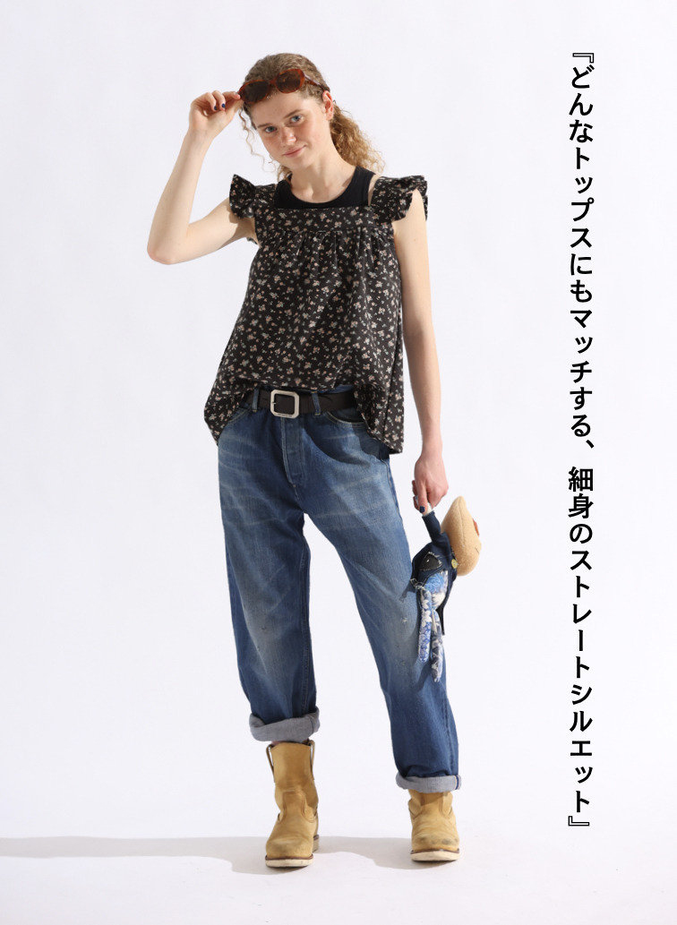 ナローストレートカット / WOMEN'S 13.5OZ SELVEDGE DENIM NARROW STRAIGHT CUT  詳細画像 Indigo 1