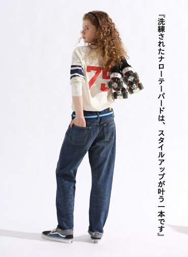ナローテーパードカット / WOMEN'S 13.5OZ SELVEDGE DENIM NARROW TAPERED CUT  詳細画像 Indigo 1