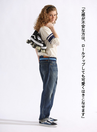 ナローテーパードカット / WOMEN'S 13.5OZ SELVEDGE DENIM NARROW TAPERED CUT  詳細画像 Indigo 3