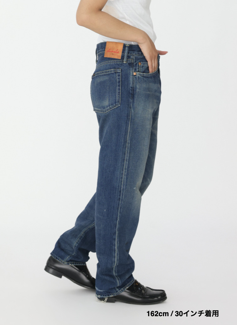 ナローテーパードカット / WOMEN'S 13.5OZ SELVEDGE DENIM NARROW TAPERED CUT  詳細画像 Indigo 7