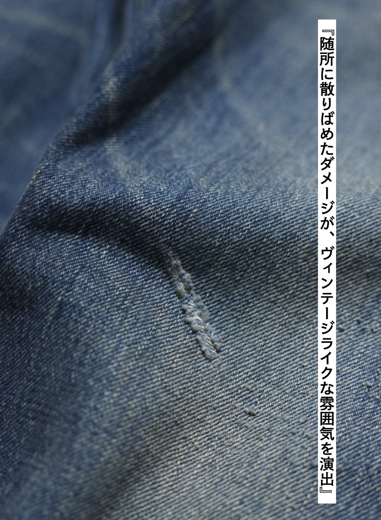 ナローテーパードカット / WOMEN'S 13.5OZ SELVEDGE DENIM NARROW TAPERED CUT  詳細画像 Indigo 8