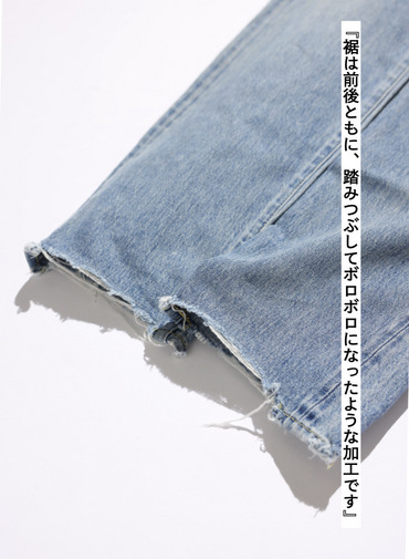 ナローテーパードカット / WOMEN'S 13.5OZ SELVEDGE DENIM NARROW TAPERED CUT (L丈) 詳細画像 Indigo 6