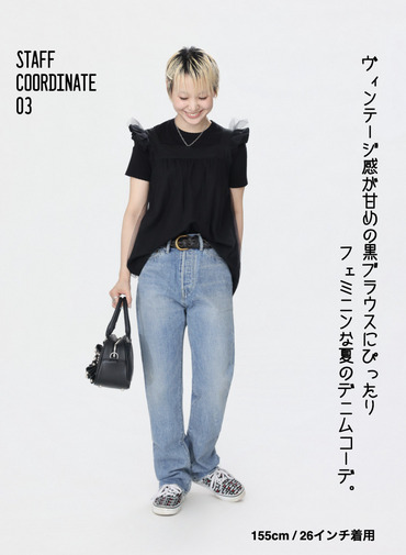 ナローテーパードカット / WOMEN'S 13.5OZ SELVEDGE DENIM NARROW TAPERED CUT (L丈) 詳細画像 Indigo 6
