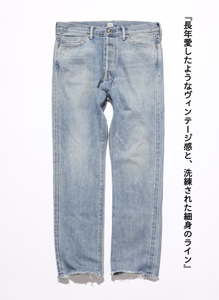 ナローテーパードカット / WOMEN'S 13.5OZ SELVEDGE DENIM NARROW TAPERED CUT (L丈) 詳細画像 Indigo 1