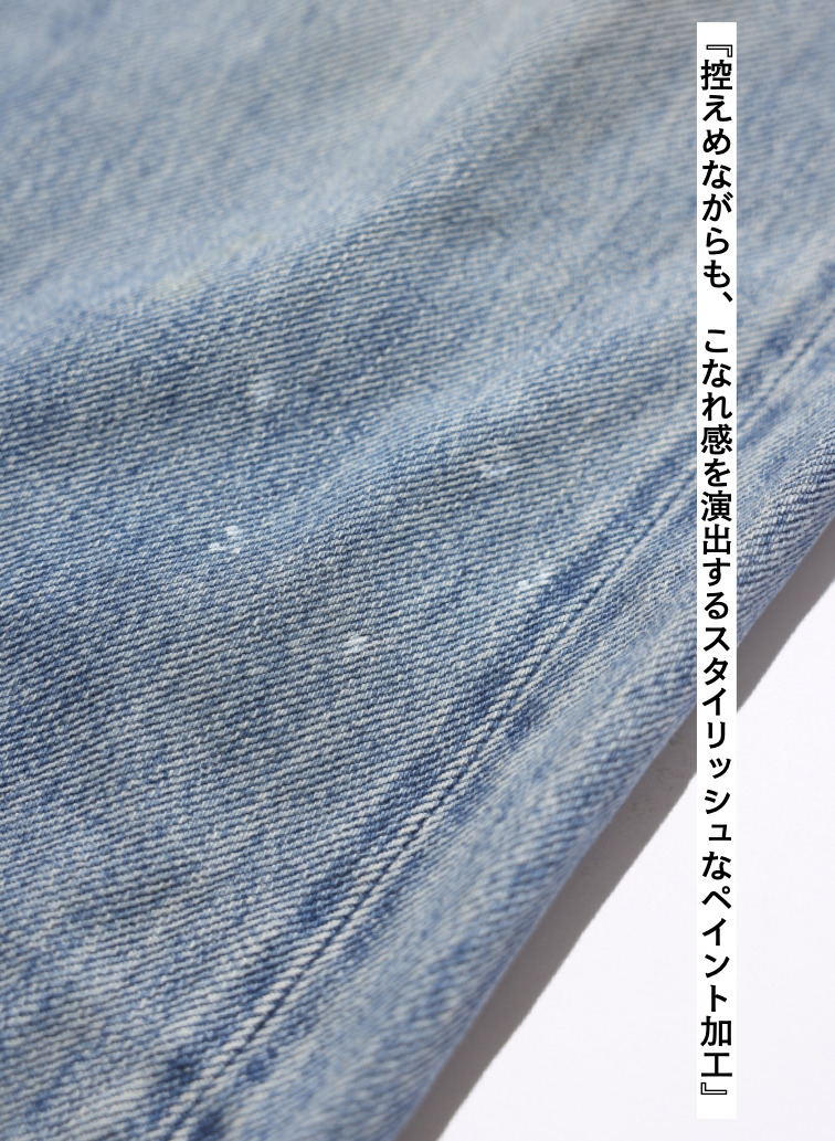 ナローテーパードカット / WOMEN'S 13.5OZ SELVEDGE DENIM NARROW TAPERED CUT (L丈) 詳細画像 Indigo 5