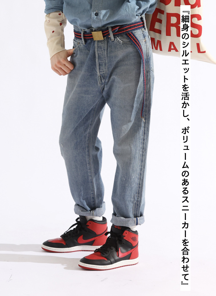 ナローテーパードカット / WOMEN'S 13.5OZ SELVEDGE DENIM NARROW TAPERED CUT (L丈) 詳細画像 Indigo 3
