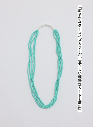 ビーズネックレス / VINTAGE BEES 詳細画像 Turquoise Blue 2