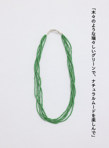 ビーズネックレス / VINTAGE BEES｜CLUÉL Have a Good Buy
