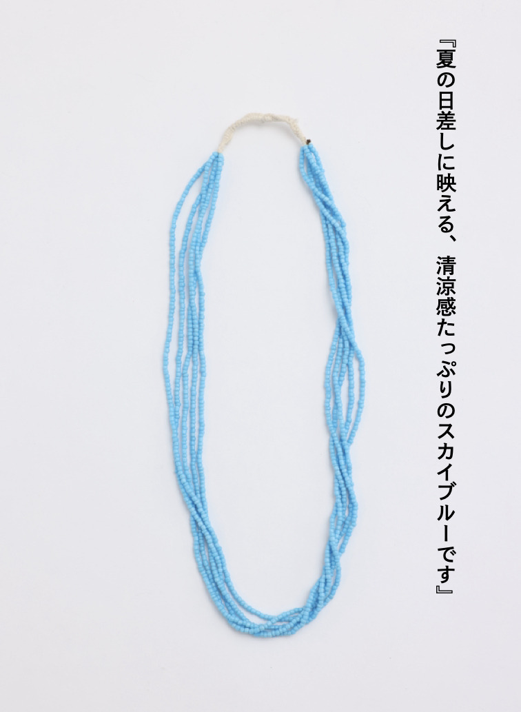 ビーズネックレス / VINTAGE BEES｜CLUÉL Have a Good Buy