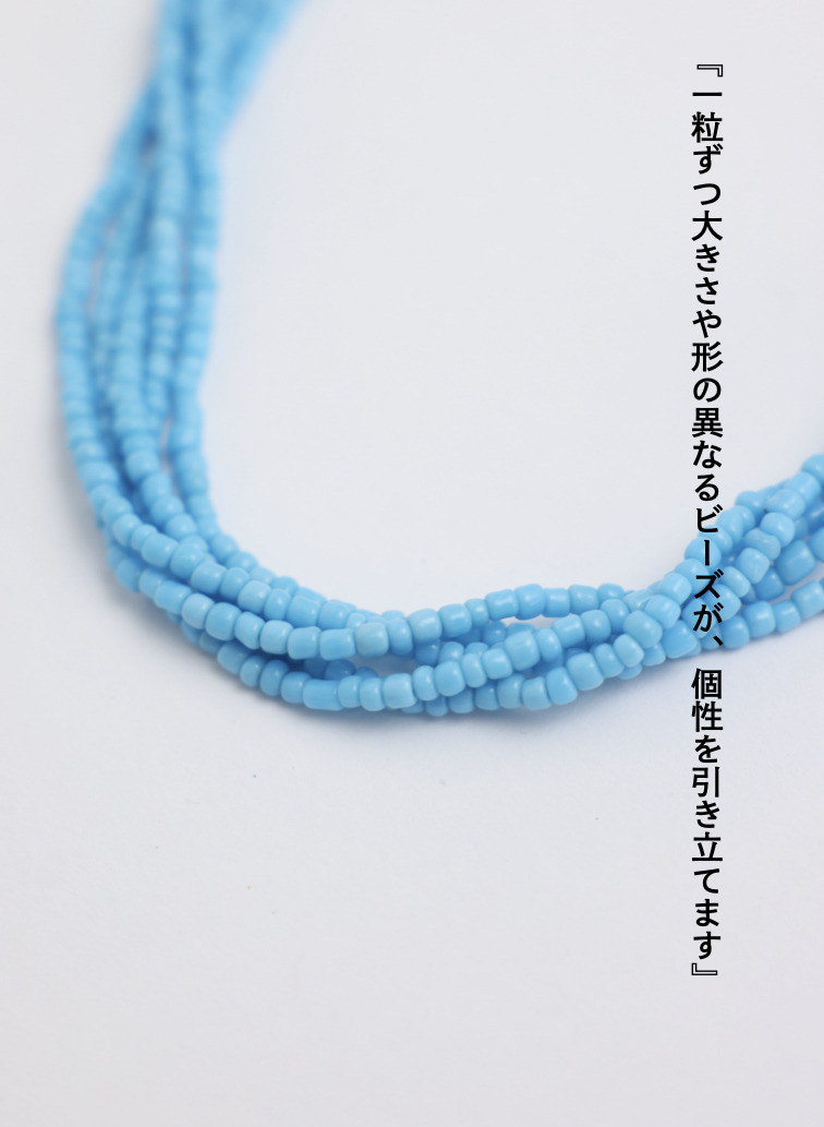 ビーズネックレス / VINTAGE BEES 詳細画像 Blue 2