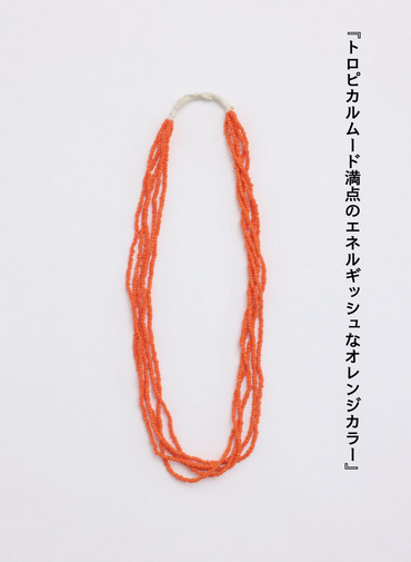 ビーズネックレス / VINTAGE BEES 詳細画像 Orange 1