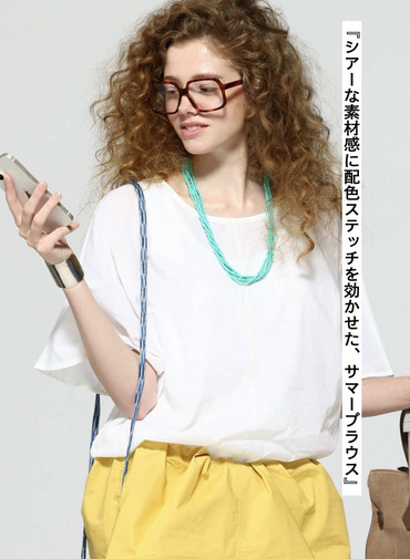 ステッチブラウス / Misaki Contrast Stitch Top 詳細画像 Yellow 1