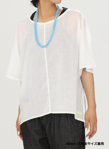 ステッチブラウス / Misaki Contrast Stitch Top 詳細画像 Yellow 12