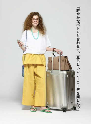 ステッチブラウス / Misaki Contrast Stitch Top 詳細画像 Yellow 2