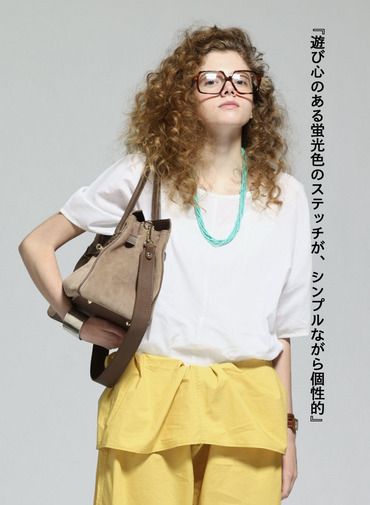ステッチブラウス / Misaki Contrast Stitch Top 詳細画像 Yellow 3