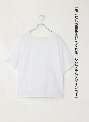 ステッチブラウス / Misaki Contrast Stitch Top 詳細画像 Yellow 5