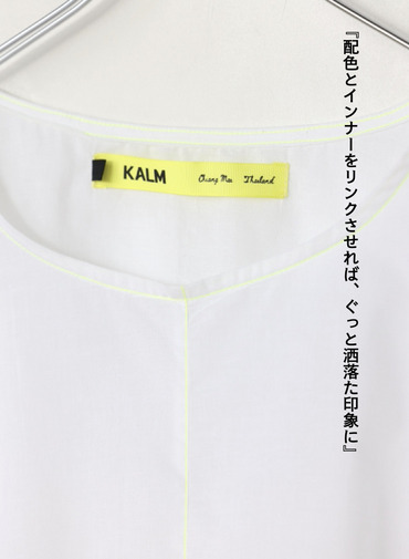 ステッチブラウス / Misaki Contrast Stitch Top 詳細画像 Yellow 6