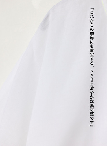 ステッチブラウス / Misaki Contrast Stitch Top 詳細画像 Yellow 7