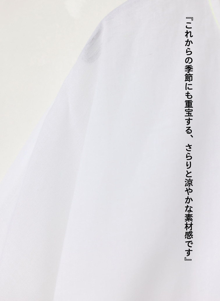 ステッチブラウス / Misaki Contrast Stitch Top 詳細画像 Yellow 7