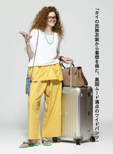 サドールパンツ / Drawstring Cotton Sador Pants 詳細画像 Yellow 1