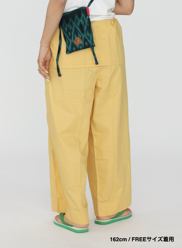 サドールパンツ / Drawstring Cotton Sador Pants 詳細画像 Yellow 13