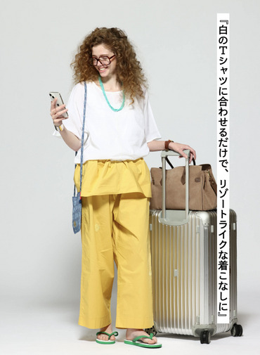 サドールパンツ / Drawstring Cotton Sador Pants 詳細画像 Yellow 3