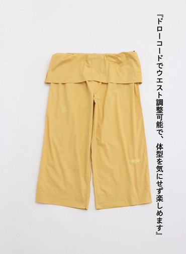 サドールパンツ / Drawstring Cotton Sador Pants 詳細画像 Yellow 5