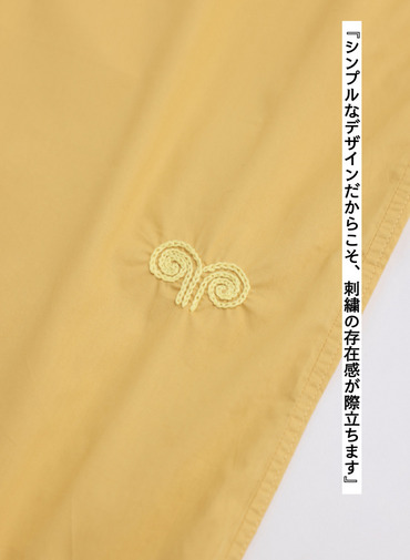サドールパンツ / Drawstring Cotton Sador Pants 詳細画像 Yellow 7